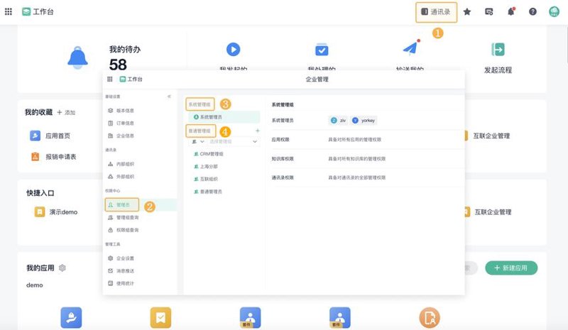 选择响应式网站制作服务，打造无缝访问体验