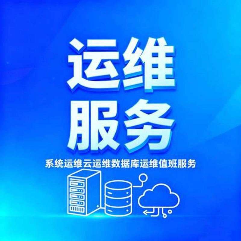 外贸网站建设